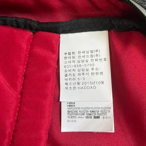 조던 백팩 가방 9
