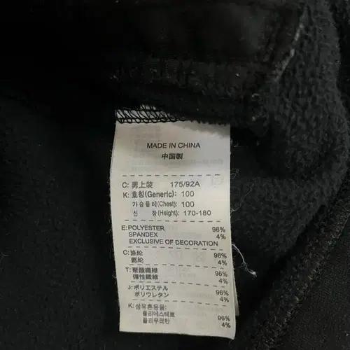 나이키 acg 집업 11