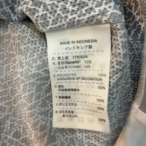 조던 25주년 500개 한정판 져지 11