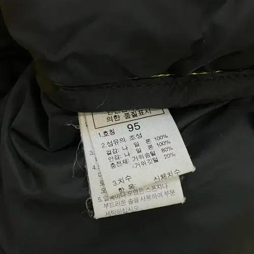 노스페이스 눕시 패딩 10