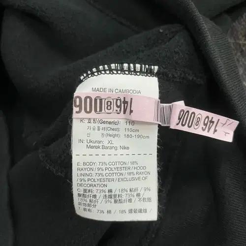 조던 후드집업 11