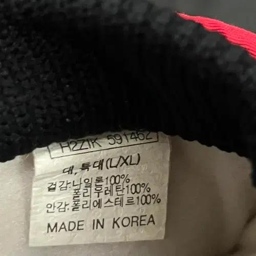 나이키 겨울용 장갑 8