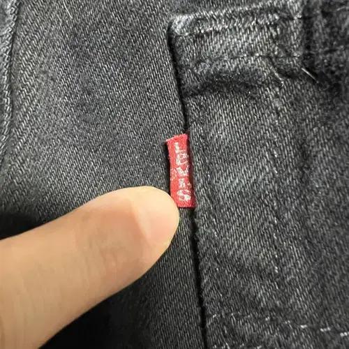빈티지 90년대 리바이스 레오파드진 8
