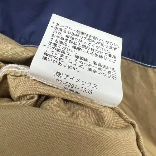 피델리티 후드자켓 5