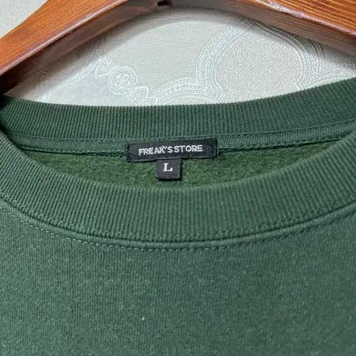 프릭스토어 미시간 스웻셔츠 XL 3