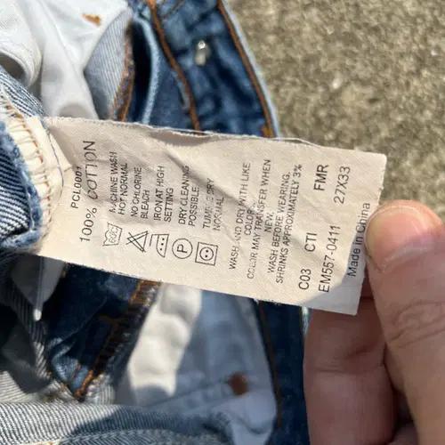 Levis 리바이스 EM557 Womens Flare Jeans 6