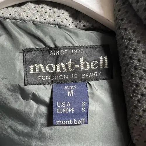 몽벨 경량 패딩 블랙 800필파워 6