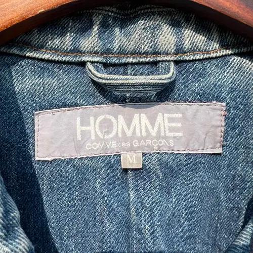 80s Comme des garcons Denim Work Jacket 7