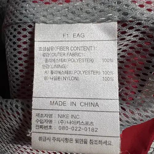 00s 나이키 레드 바람막이 자켓 7