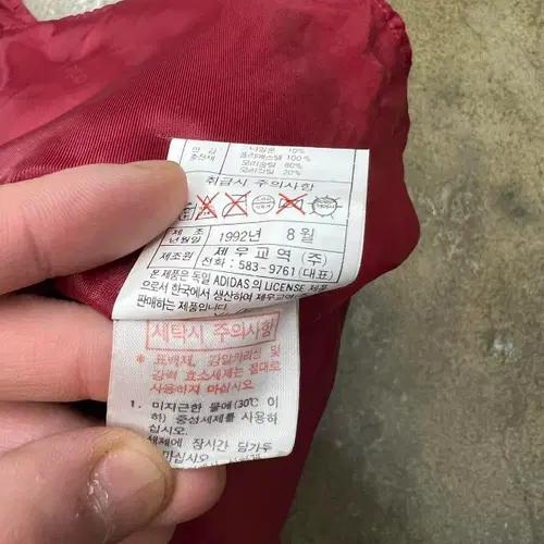 빈티지 90년대 아디다스 오리털 패딩 100 5