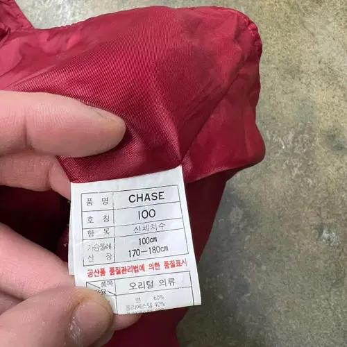빈티지 90년대 아디다스 오리털 패딩 100 8