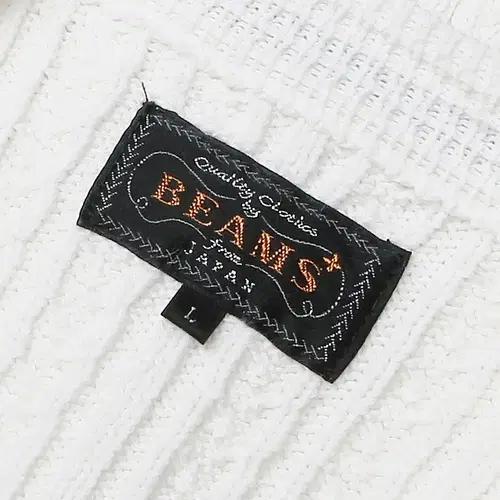 빔즈 플러스 [Beams +] 오프 화이트 케이블 니트 브이넥 가디건 6