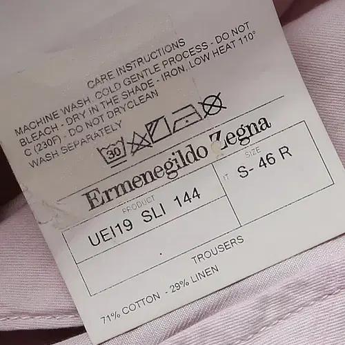 에르메네질도 제냐 [Ermenegildo Zegna] 라이트핑크 트라우저 8