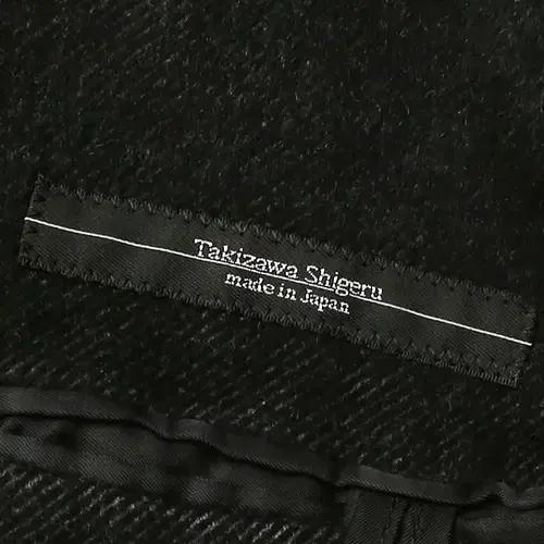 타키자와 시게루 [Takizawa Shigeru] 울 앙고라 벨트 코트 8