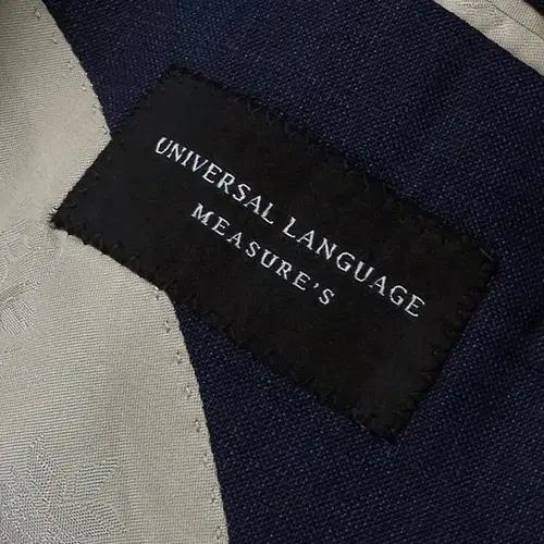 유니버셜 랭귀지 [Universal Language]슈퍼소닉 클래식 수트 8