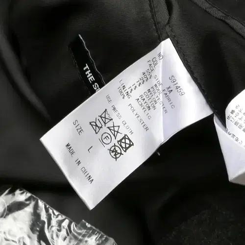 더 수트 컴퍼니 [The Suit Company] 차콜 울 싱글 코트 8