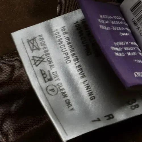 폴로 랄프 로렌 [Polo Ralph Lauren] 퍼플 라벨 벨벳 자켓 9