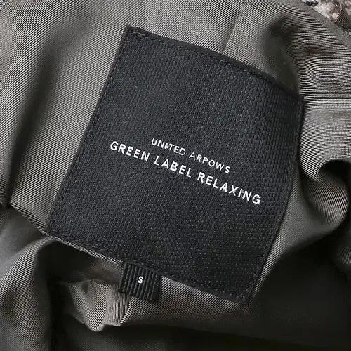 그린 라벨 릴렉싱 [Green Label Relaxing] 더블 코트 6