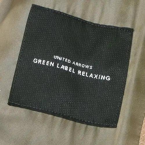 그린 라벨 릴렉싱 [Green Label Relaxing] 레글런 코트 6
