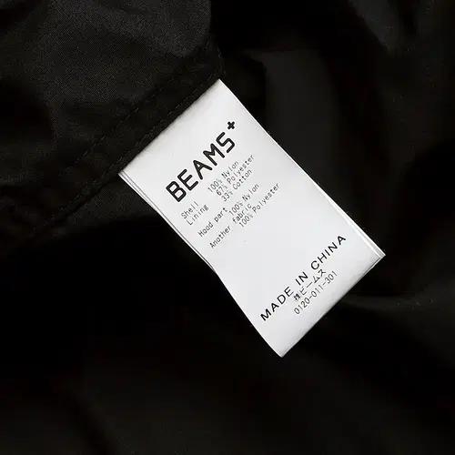 빔즈 플러스 [Beams +] 카모플라쥬 나일론 필드자켓 M-65 점퍼 10
