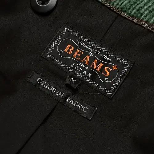 빔즈 플러스 [Beams +] 카모플라쥬 나일론 필드자켓 M-65 점퍼 9