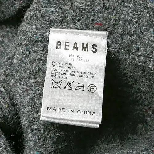 빔즈 [Beams] 익사이팅 그레이 트위스트 니트 웨어 꽈베기 스웨터 6