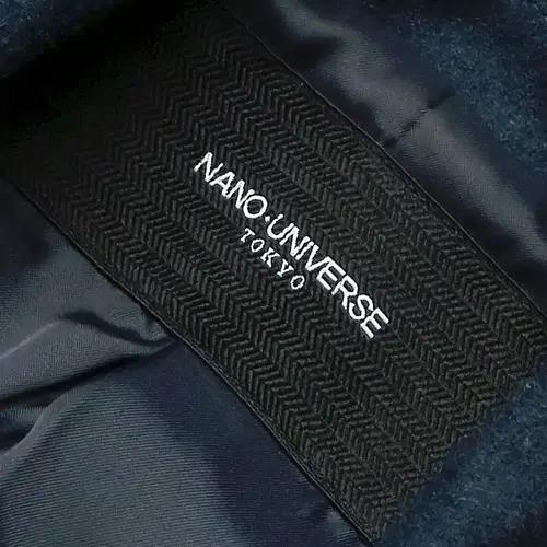 나노 유니버스 [Nano Universe] 블루리쉬 그린 더블코트 6