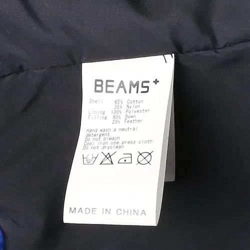 빔즈 플러스 [Beams +] 블루 피네스트 다운 필드 패딩 자켓 일본 7