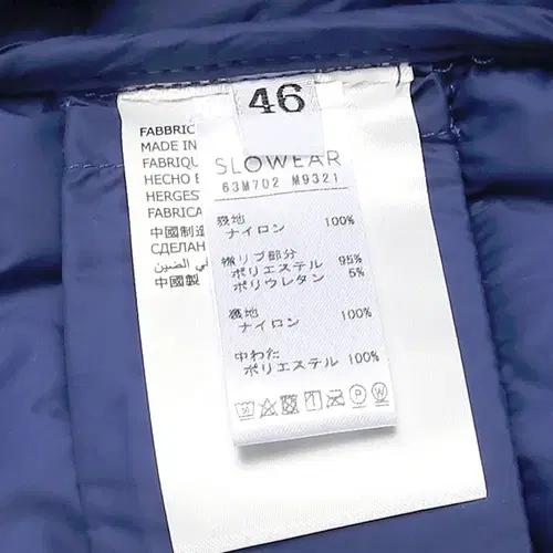 48 몬테도로 [Montedoro] 어반 트레블러 블루 경량 패딩 베스트 8