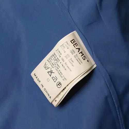 빔즈 플러스 [Beams +] 피네스트 다운 블루 패딩 코트 8