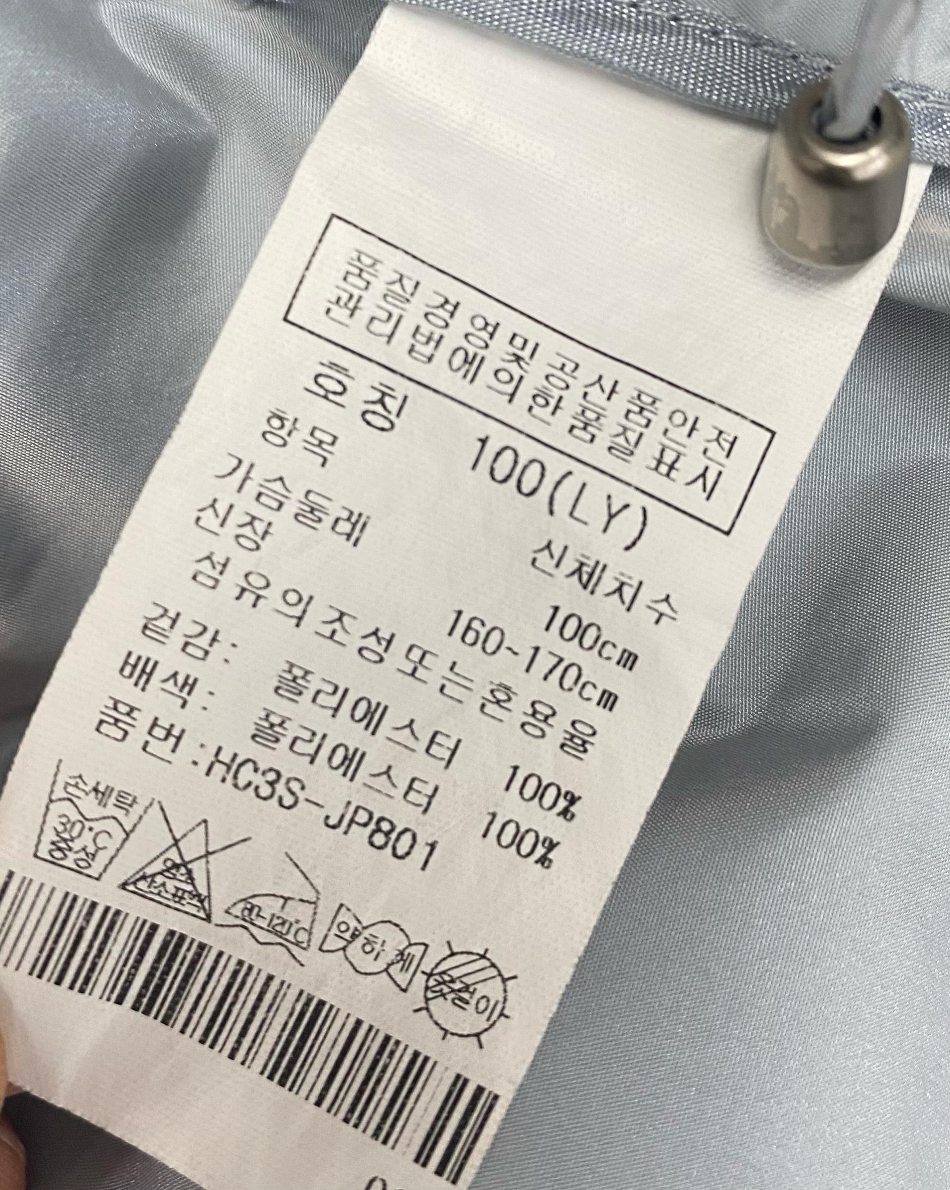 샤트렌 후드 바람막이 트렌치 자켓 스카이블루 9