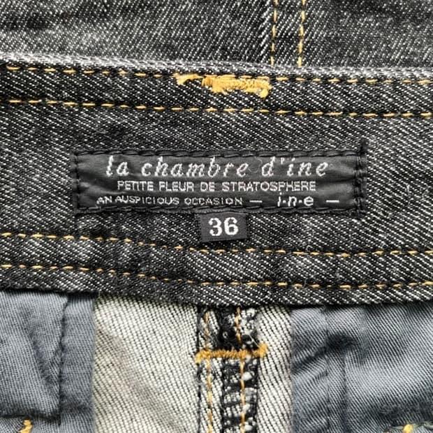 LA CHAMBRE D’INE 다크 데님 포켓 집업 스커트 6