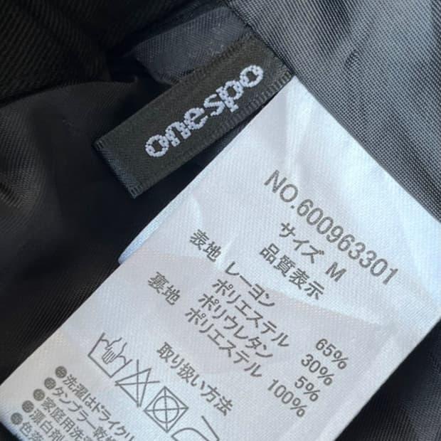 one spo ハーネスワンピ 하네스 플리츠 원피스 7