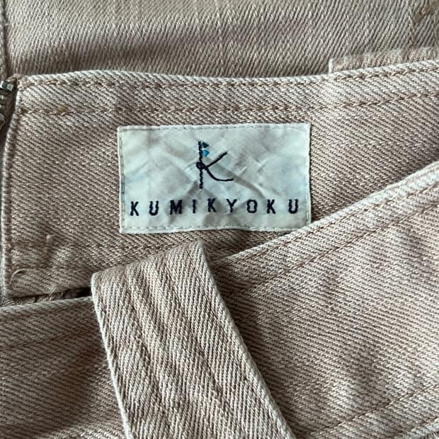 KUMIKYOKU 카고 스커트 9