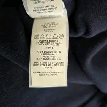 폴로 랄프로렌 하프 집업 맨투맨 네이비 M 5