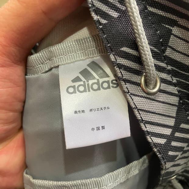 일본판 아디다스 럭색 백팩 11