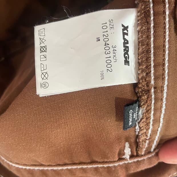 XLARGE 엑스라지 더블니 카펜터 팬츠 7