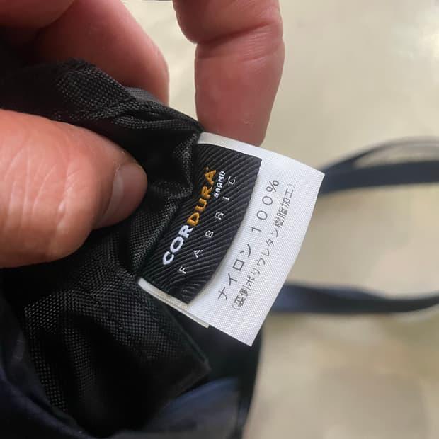 노스페이스 퍼플라벨 사코슈 네이비 8