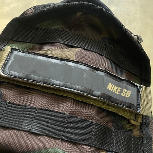나이키 SB 카모 백팩 5