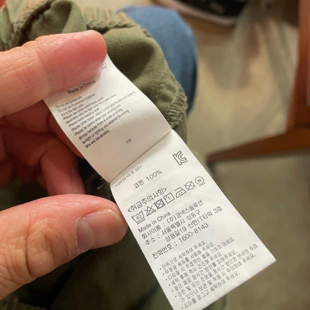GRAMICCI 밀리터리 퍼티그 팬츠 XL 11