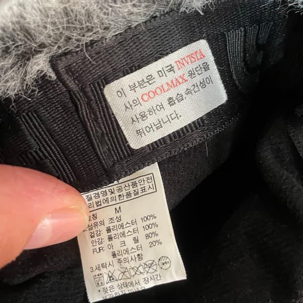 노스페이스 GORE-TEX 트루퍼햇 9