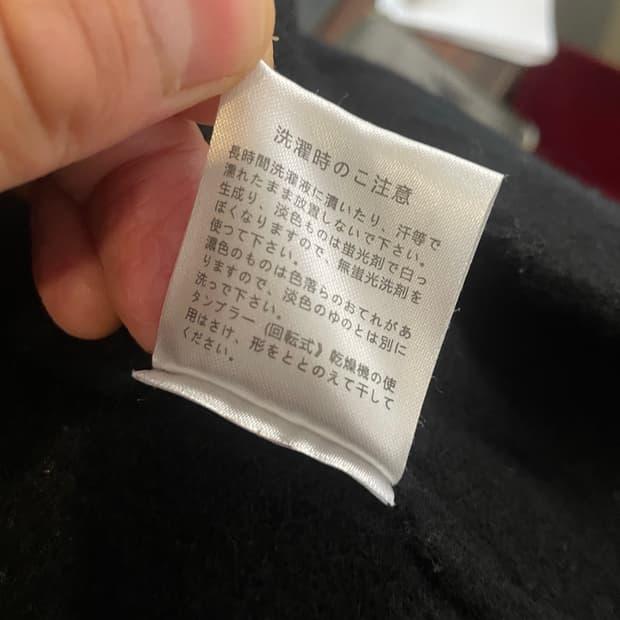 라코스테 made in japan 울 가디건 블랙 7