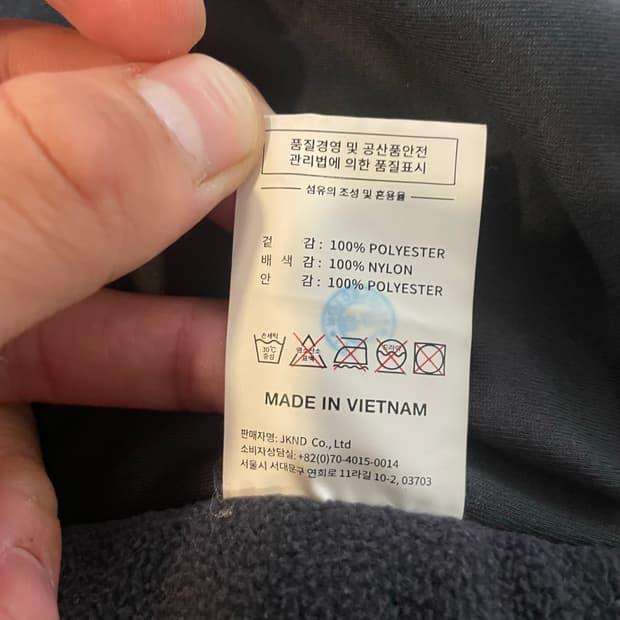 Thisisneverthat POLARTEC 플리스 s 11