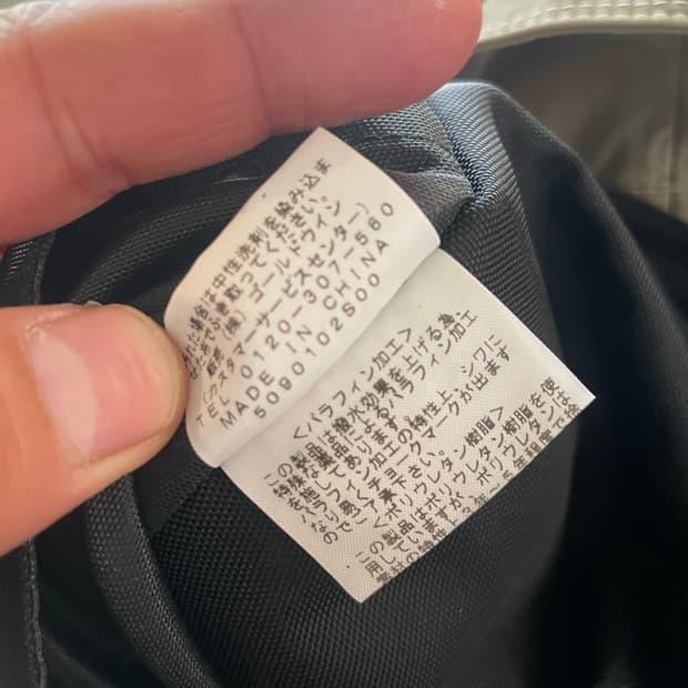 노스페이스 퍼플라벨 미니 백팩 10