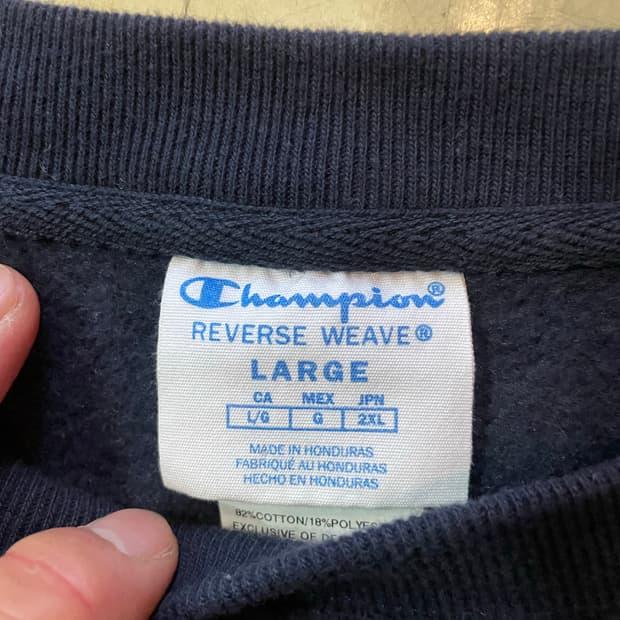 Champion 리버스 위브 스웻 셔츠 L 6