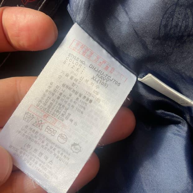 디키즈 경량 패딩 XL 9
