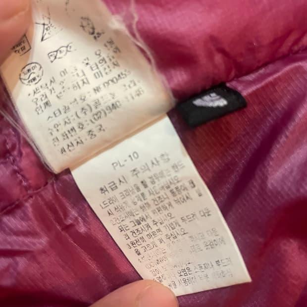 노스페이스 경량 패딩 90 (L) 9