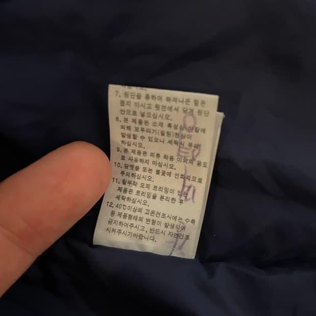 노스페이스 600 경량패딩 S 10