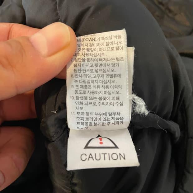 노스페이스 700 눕시 95 (M) 11