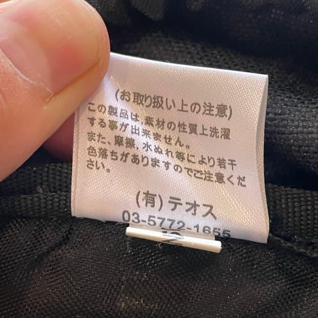 Atmos 백팩 네이비 10